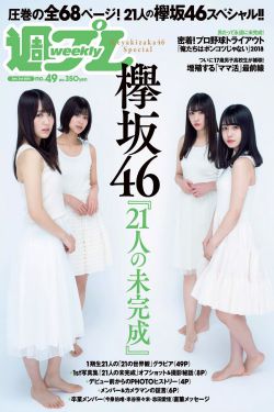 地藏菩萨本愿经全文完整版